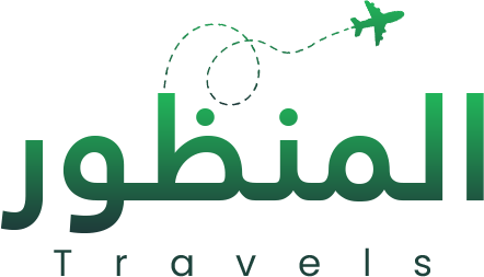 Al Manzur Travels Logo
